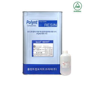 폴린트 컴포지트 에포비아 FRP 수지 RF-1001P 초내식용 20KG