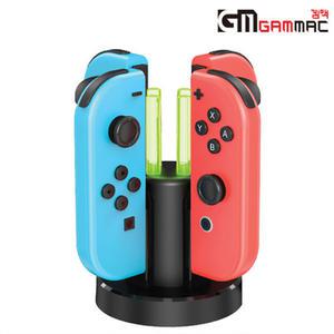 닌텐도 스위치 겜맥 NS 조이콘 충전독 4in1 차징스탠드