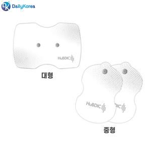 휴비딕XFT-502S  저주파 자극패드 중형 2개 1팩 패드 최외형 전극 대형 가정용 리필 마사지 D