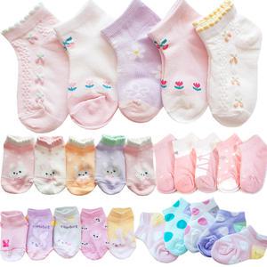 여아양말 5종세트 세이렌 엘리커즈 에뜨망커즈 푸밍망커즈 아만다커즈  레이스양말