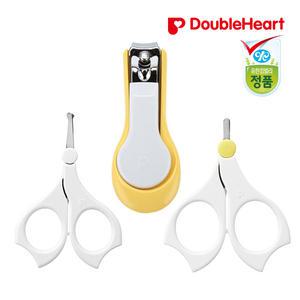 [더블하트]아기위생용품/유아용 손톱깍기/손톱가위
