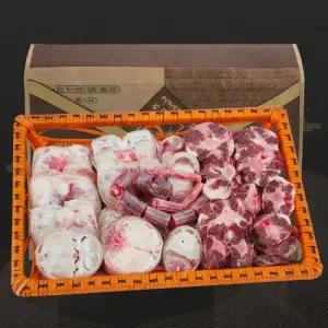 [황금한우 명절 선물세트] 한우 보신세트