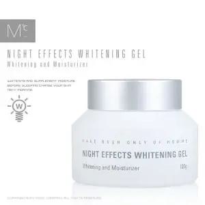 나이트 이펙트 화이트닝 겔