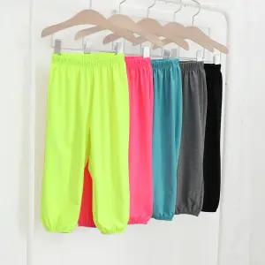 비바스타 여름 냉장고 소세시 몸빼바지 조거팬츠 유아 아동 주니어