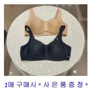 [롯데백화점]비너스 어떤운동에도 흔들림을 최소화한 브이핏스포츠 EF컵브라 VBRS119EF