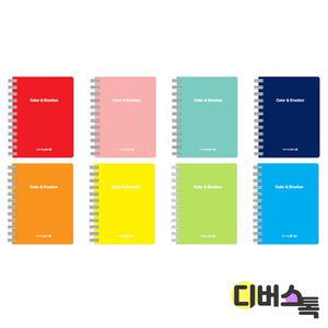 수첩 / 모닝글로리 K컬러 PP 좌철수첩