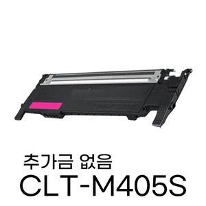 CLT-K405S SL-C422 C473W SL-C473FW SL-C423 재생토너
