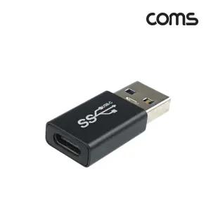 IF998 USB 3.1 C타입 to USB3.0 변환 젠더 Black