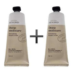 비욘드 딥모이스처 스무딩 핸드크림 100ml+100ml