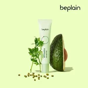 비플레인 하루한쑥 아이버터 25ml