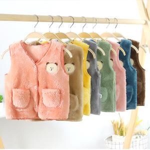 부들베어 수면조끼 / 아기 유아 아동 어린이 수면잠옷