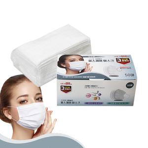 올스퀘어 덴탈마스크 일회용마스크 대형화이트 50매 +패션1매