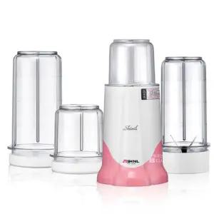 신일산업 다용도 믹서기 소형 SFM-C353NK 미니믹서 분쇄기 쥬서