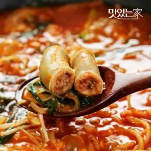 인천 맛집 얼큰하고 담백한 형제소곱창 전골 2-3인분