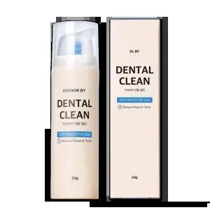 닥터바이 덴탈클린 강아지 치약 입냄새 구취 치석 제거 바르는 치약