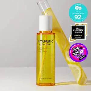 [네이처리퍼블릭/미백 잡티 대용량] 비타페어C 잡티세럼 90ml