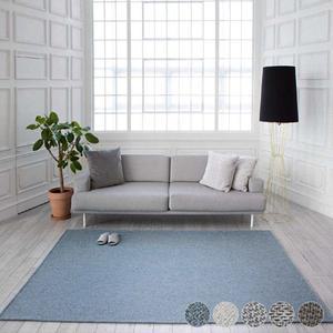 [러그플러스]체스터 먼지없는 러그 물세탁 사계절 거실 카페트 60x150(cm)