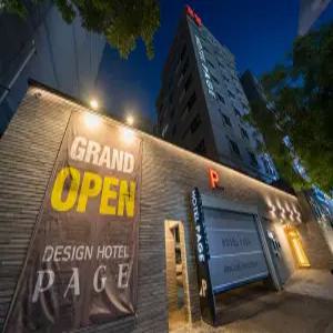 [경기 모텔] 고양(화정) 페이지 (일산,고양)