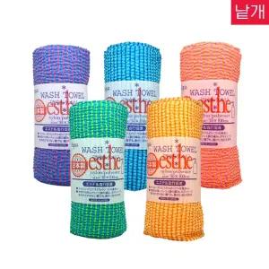 (1p)일본 에스떼 esthe 샤워타올 까슬한 하드타입 일제 바디타올 낱개(색상랜덤)