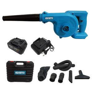 리벤토 충전 송풍기+4.0Ah 배터리 1개+충전기 먼지 눈 제설 낙엽 청소 블로워 흡입 RS-780MT