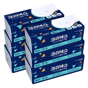 크리넥스 프리미엄 천연펄프 핸드타올 960매 160매x6팩 개별비닐포장 항균 타월 폴리백
