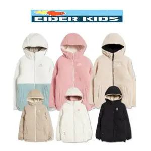 [아이더](대구신세계)[Last Chance] 키즈 최초가:239,000원 남여공용 리버시블 다운 촉감좋은뽀글이후리...