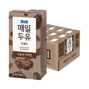 매일두유 초콜릿 190ML 24팩/식물성단백질