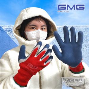 GMG 지엠지 웜그립 레드 방한용 코팅장갑 W1212R 겨울 동계 이중 제설