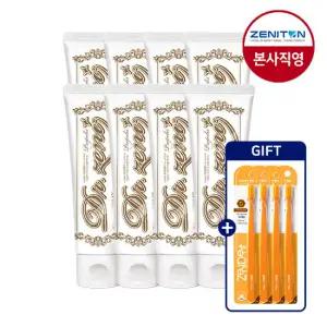 (8개)닥터제니 검프로젝트프로폴리치약(+칫솔4개 랜덤증정)