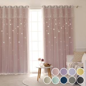 디망쉬스타 펀칭 암막+디망쉬 레이스커튼 4장세트 (창문/중형/대형)