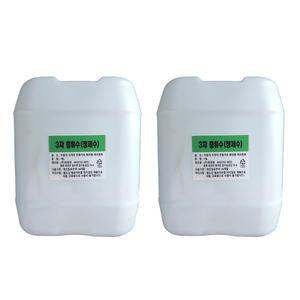 (주)휴림원 3차 살균 정제수 증류수 19리터X2개 지게차 배터리 순수 화장품 의료용 가습기 냉각수 전동카트