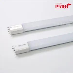 금호전기 번개표 LED 호환형램프 14W급 21W급 FPL36 FPL55W 형광등대체