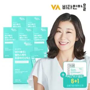 비타민마을 W 더블유 밸런스케어 프로바이오틱스 질유산균 6박스+인케어 1박스 증정
