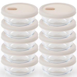 네오플램 전자레인지 냉동밥용기 밥보관용기 10p세트