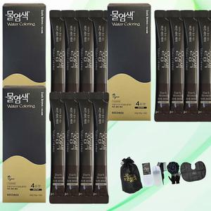 시즌2 씨드비 허수경 수작 씨비드 물염색 3박스 시드비 NEW 다크브라운+염색키트