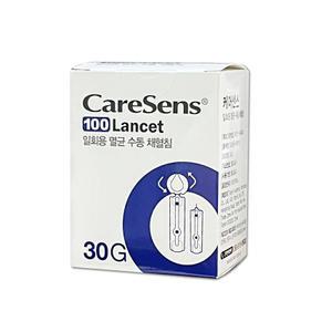 케어센스 란셋 30G 1통 채혈침 사혈침 란셋 혈당 당뇨 멸균 수동 채혈침