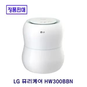 LG직영 퓨리케어 자연기화 가습기 HW300BBN 정품