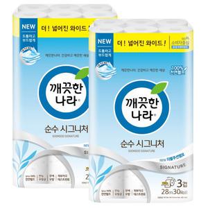 깨끗한나라 순수3겹 시그니처와이드 광폭 107MM 28M 30롤2팩 신형