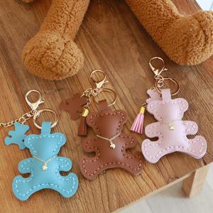 업사이클링 곰돌이 가죽 키링 DIY 키트 친환경 열쇠고리 만들기