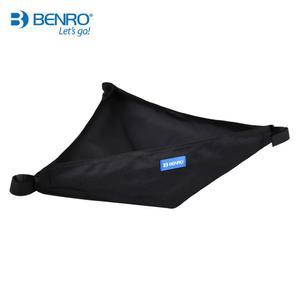 벤로 스톤백 Stone Bag 대형 Y