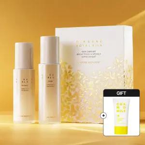 [네이처리퍼블릭] 진생 로얄 실크 스킨케어 2종 세트 +증정 톤업 선크림 본품