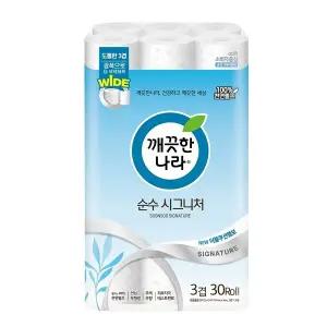깨끗한나라 순수 시그니처 3겹화장지 25mx30개