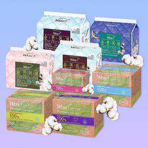 동성제약 와우 순면커버 프리미엄 생리대 팬티라이너/중형/대형/슈퍼롱 오버나이트 유기농