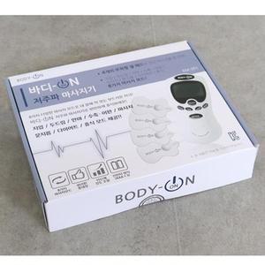 휴대용 전신 마사지 안마기 어깨 목 팔 지압 두드림