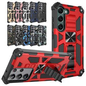 [수나르]갤럭시S25 S24 S23 S22 S21 S20 S10 플러스 울트라 FE 카모플라쥬패턴 스탠드 아머 하드 범퍼 케