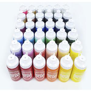 종이나라 비비드 아크릴물감 대용량 220ml 낱개 (A34.리치 골드)