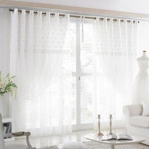 [지나송]로센느 아일렛 암막 이중겹커튼(특대형)(540x230)(끈 봉 후사고리 꽃집게..[33727966]