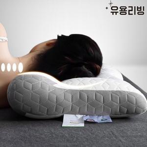 목이 편한 경추베개 옆으로 자는 베개 기능성 비개