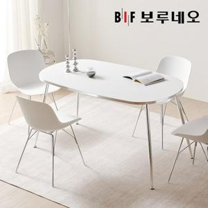 [기타]보루네오 레비 미드센츄리 4인용 식탁세트 1400 실버 PL0124 의자4개