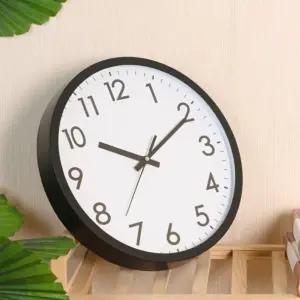 거실 아날로그 원형 벽시계 30cm 오피스 벽걸이 시계